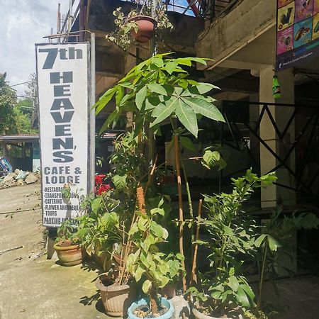 7Th Heaven Lodge And Cafe 巴纳韦 外观 照片